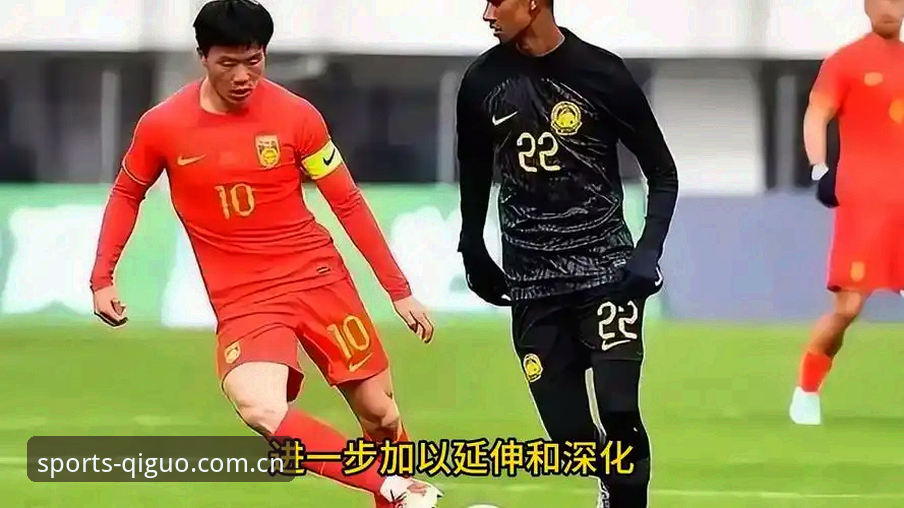 奇异果体育互动平台攻略 中国足协第三批禁足名单深度解析:17人终身禁赛的实用分析与解读